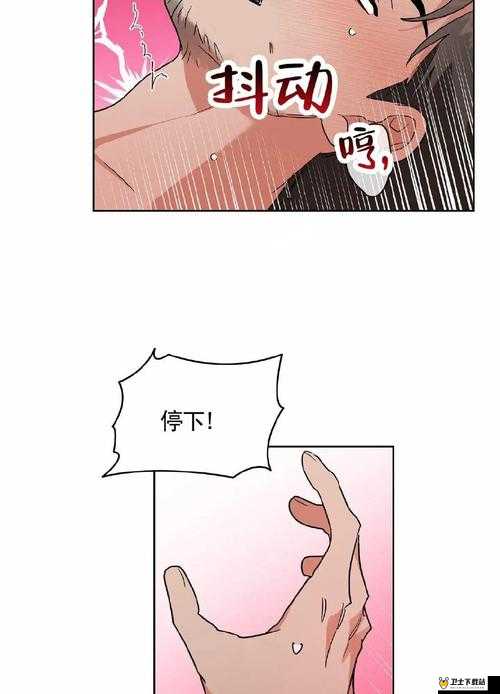 漫漫漫画官网韩国：带你领略精彩韩国漫画世界